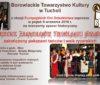 Odkrywaj tajemnice tucholskiej starówki! Wieczorny spacer historyczny już w najbliższy piątek! Odkrywaj tajemnice tucholskiej starówki! Wieczorny spacer historyczny już w najbliższy piątek!