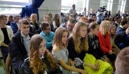 Wojewódzka Inauguracja roku szkolnego 2017 – 2018 Wojewódzka Inauguracja roku szkolnego 2017 – 2018